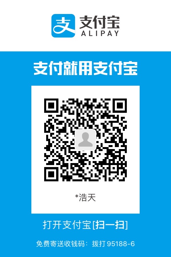 Haotian Tang Alipay